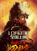 japanxxxxhd videos日韩